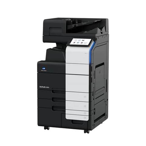 Muratec Copiers:  The Muratec MFX-7595i Copier