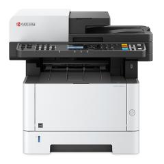 Kyocera Copiers: Kyocera ECOSYS M2040dn Copier