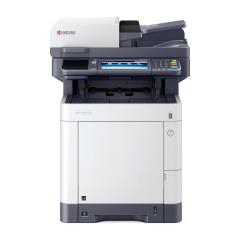 Kyocera Copiers: Kyocera ECOSYS M6235cidn Copier