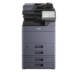 Copystar CS 2554ci Copier